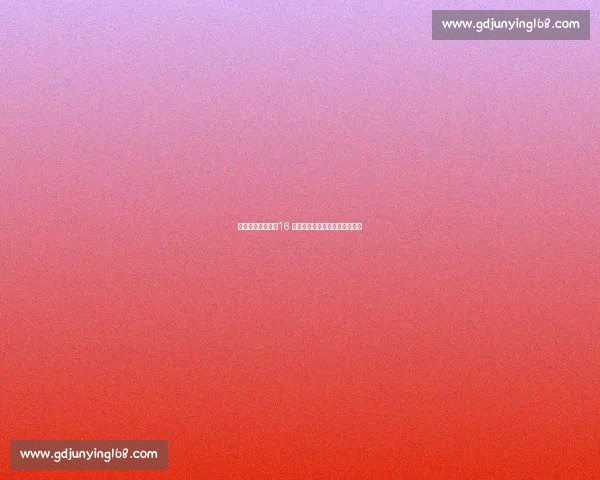 梅西世俱杯谢幕：16 强征程无悔，足坛老友温情重逢