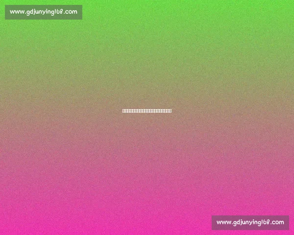 小个子大能量！刘丹凤凌厉腿法勇夺世界冠军