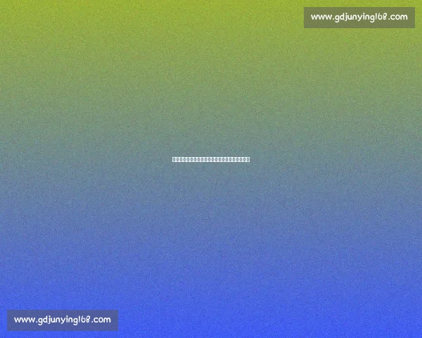 海港吉祥物悬而未决，球迷热议背后的期待与共鸣