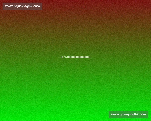 科比 45 分绝杀哈登!德鲁联赛的传承与巅峰对决