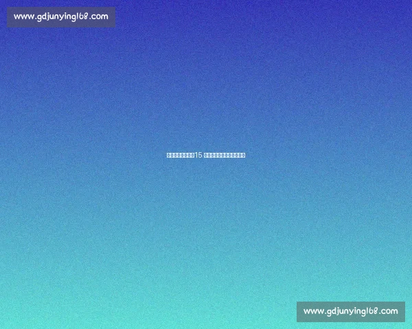 苏超新星张国庆：15 岁小将中考后开启职业集训