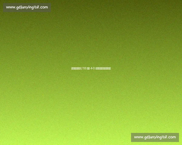 两连胜收官！U18 国青 4-0 大胜缅甸展现成长轨迹