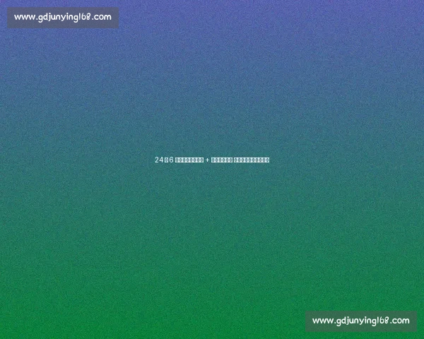 24 射 6 球!德布劳内破局 + 蒂莱曼斯双响 比利时狂胜列支敦士登 24 射 6 球!德布劳内破局 + 蒂莱曼斯双响 比利时狂胜列支敦士登