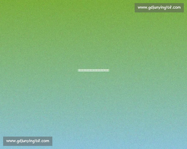 朋克风暴席卷舞台！刀群舞燃爆今夏最飒现场