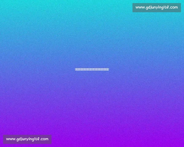 换帅后首战！国足大连集训启程，东亚杯剑指突破