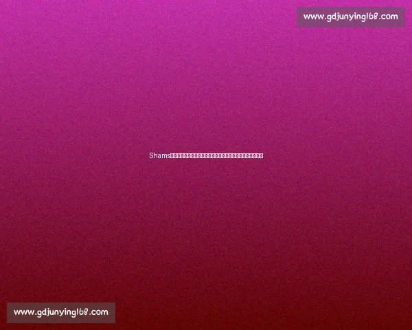 Shams：雄鹿围绕字母哥留队重建，战术核心回归希腊怪兽持球主导