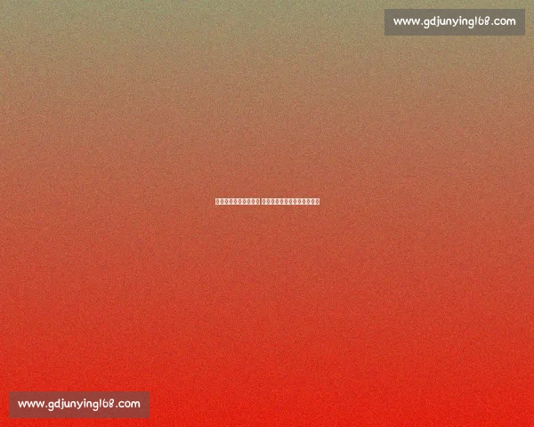 公益体彩情暖乡村校园 长春亚泰足球课点亮少年梦想