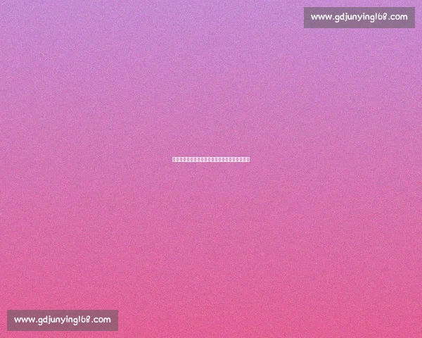 亚洲杯生死时刻：三次争议判罚下的中国男篮逆袭