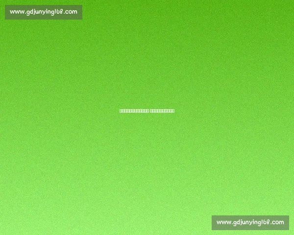 吕迪格两黄停赛缺席德卢战 德国防线临出线关键考