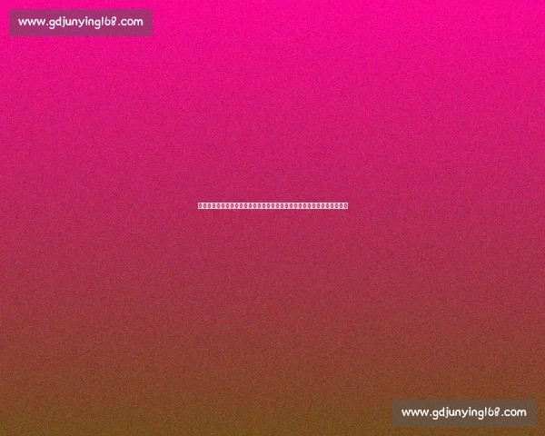 切尔西对阵拜仁下半场攻防博弈改写比赛走向关键调整与球星发挥成胜负手