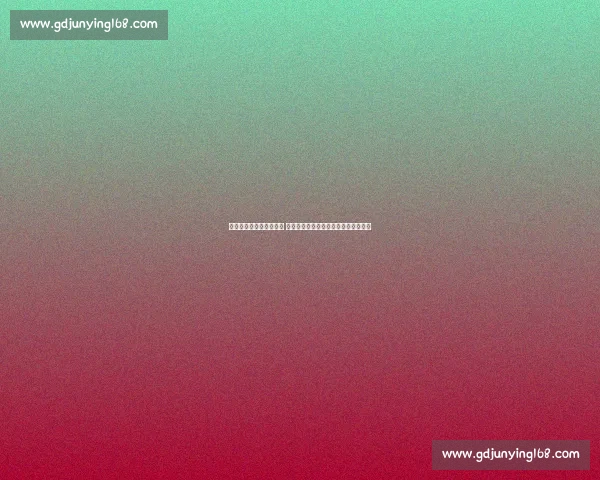 塞尔塔主场迎战皇马大战 梅西缺席引发球队阵容调整与战术博弈